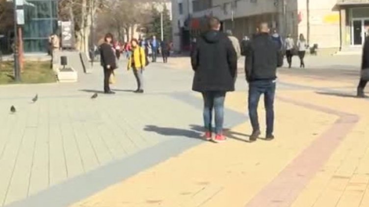 Снимка: Bulgaria ON AIR