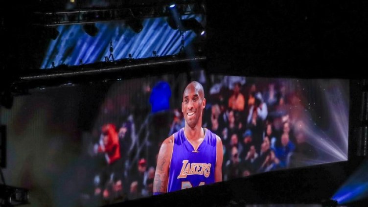 Снимка: архив, БГНЕС