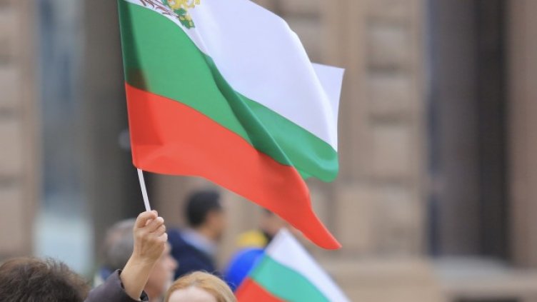 Снимка: БГНЕС, архив