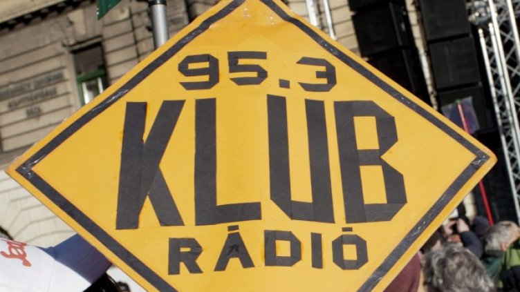 Снимка: архив, БГНЕС