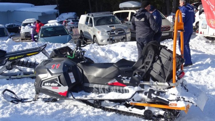 Снимка: БГНЕС