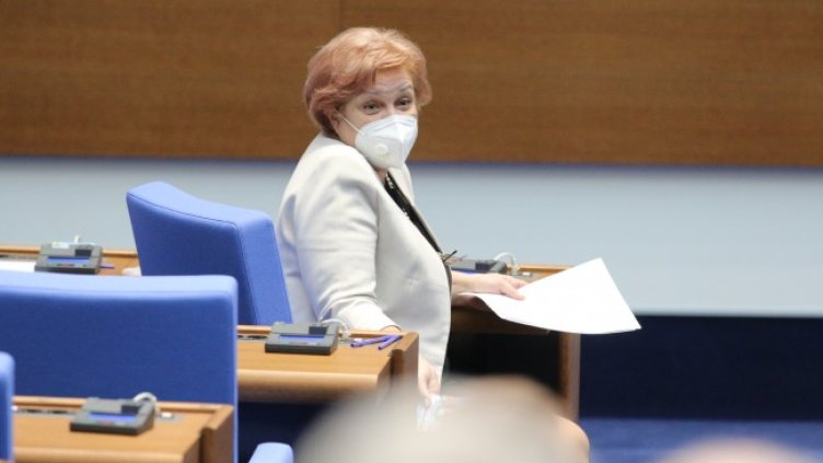 Снимка: БГНЕС