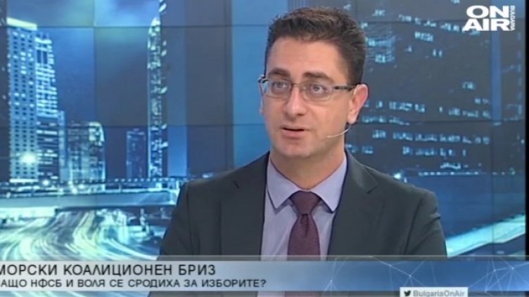 Снимка: Bulgaria ON AIR