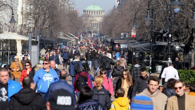 Снимка: БГНЕС