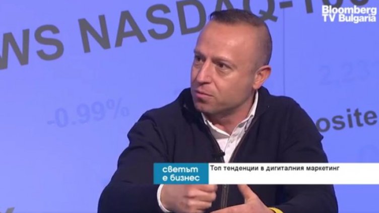 Снимка: Bloomberg TV Bulgaria