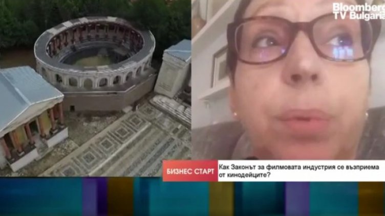 Снимка: Bloomberg TV Bulgaria