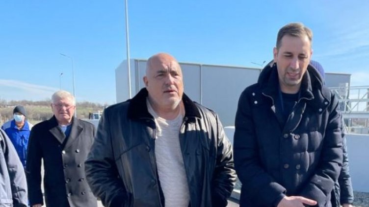 Снимка: БГНЕС