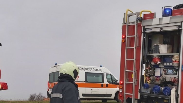 Снимка: БГНЕС, архив