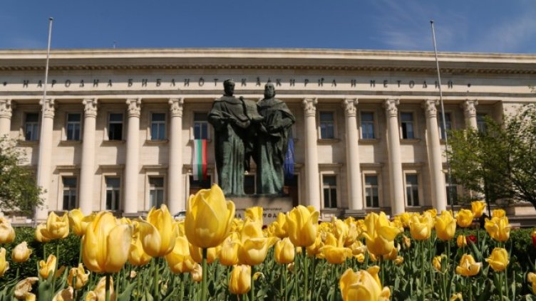 Снимка: архив, БГНЕС