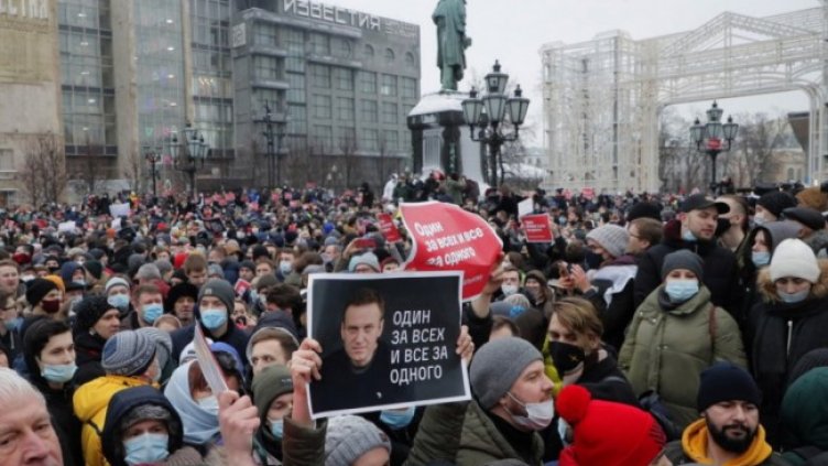 Снимка: архив, БГНЕС