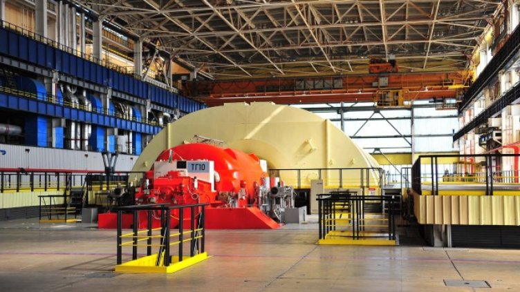 Снимка: архив, БГНЕС