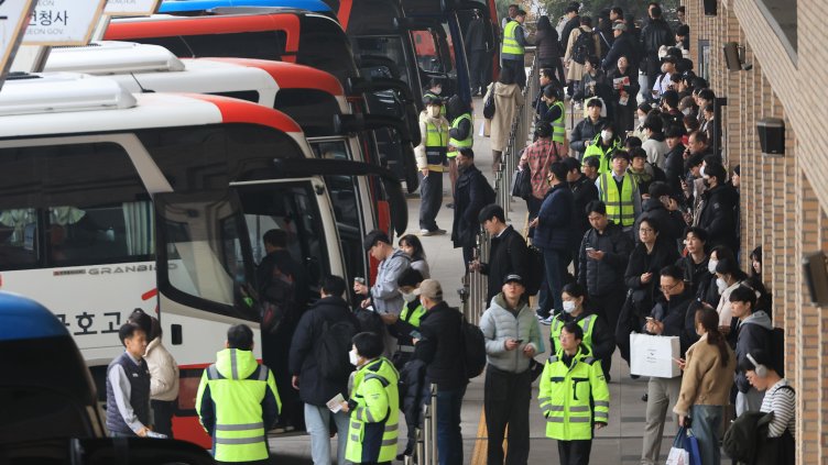 Снимка: БГНЕС/ЕРА