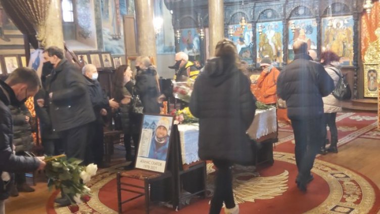 Снимка: БГНЕС