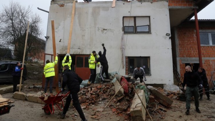 Снимка: БГНЕС