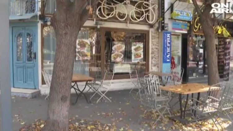 Кадър: Bulgaria ON AIR