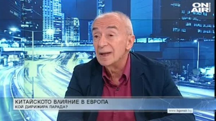 Кадър: Bulgaria ON AIR