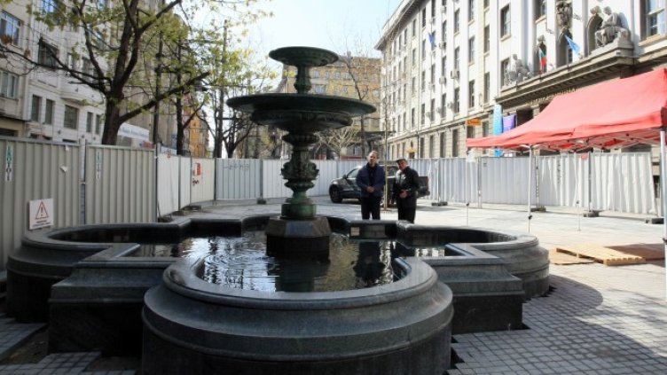 Снимка: БГНЕС