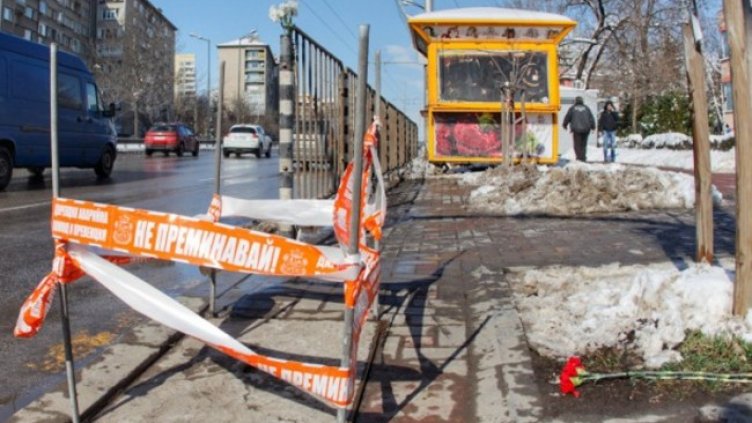 Снимка:Димитър Кьосемарлиев, Dnes.bg