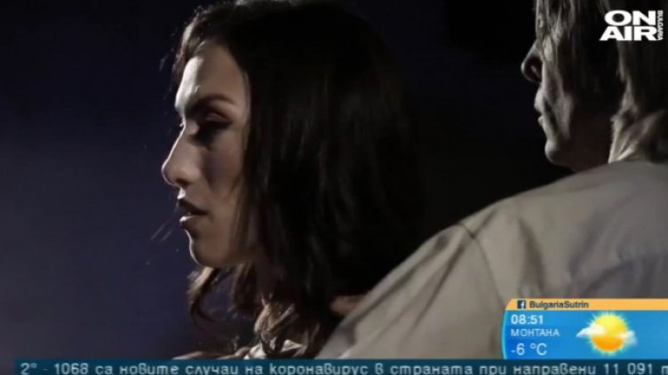 Снимка: Bulgaria ON AIR