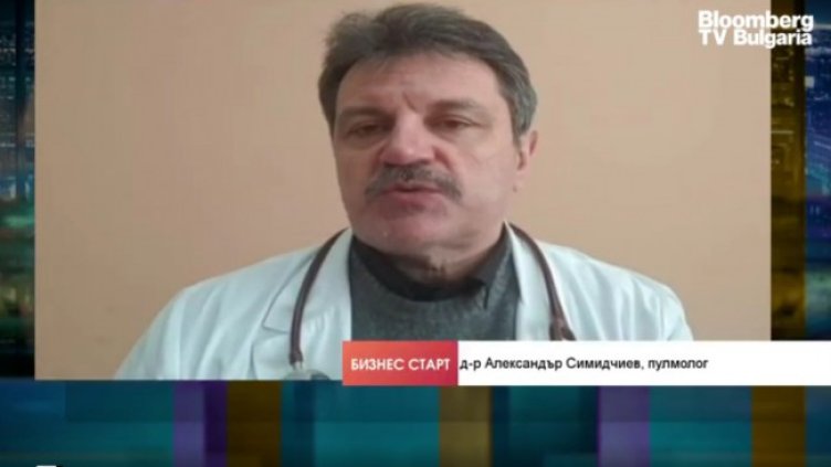 Снимка: Bloomberg TV Bulgaria