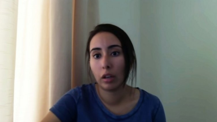 Снимка: YouTube