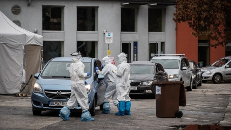 Снимка: БГНЕС