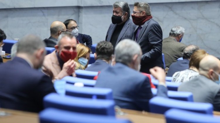 Снимка: БГНЕС