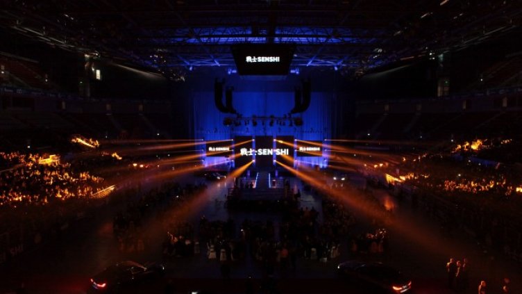 Снимка: Организаторите