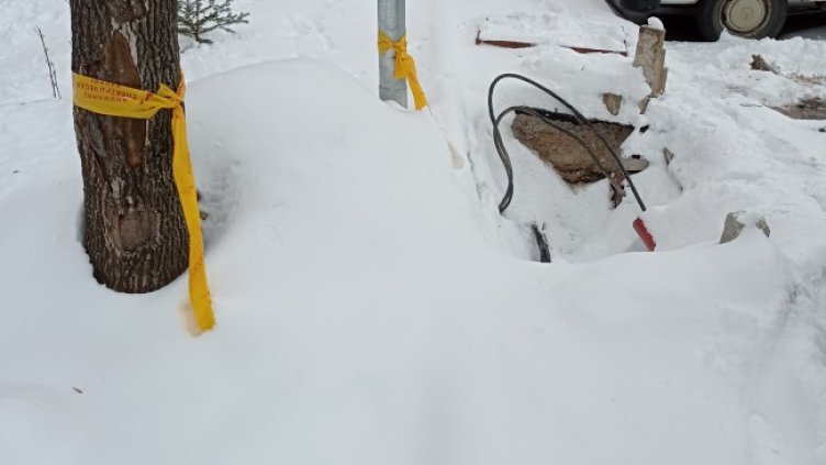 Снимка: Helpbook