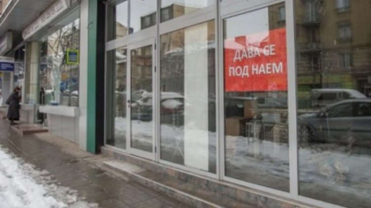 Снимка:Димитър Кьосемарлиев, Dnes.bg