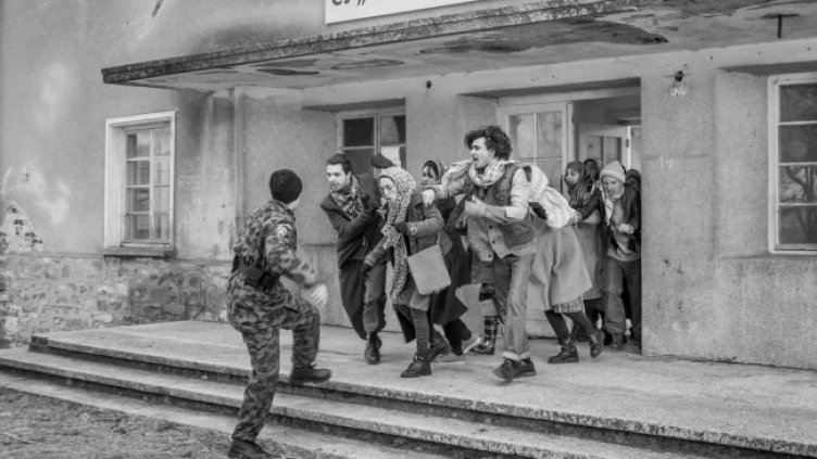 Кадър от "Страх". Снимка: София Филм Фест