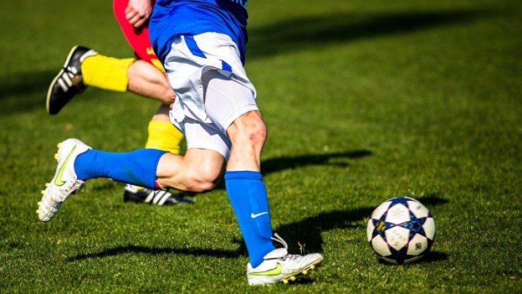 Снимка: Pixabey