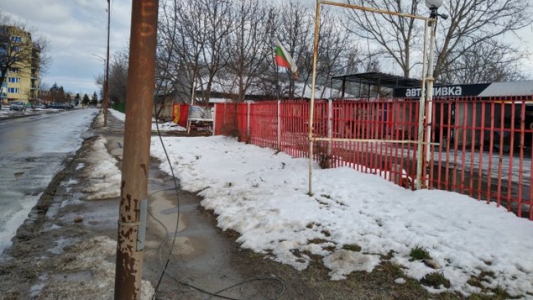 Снимка: Helpbook