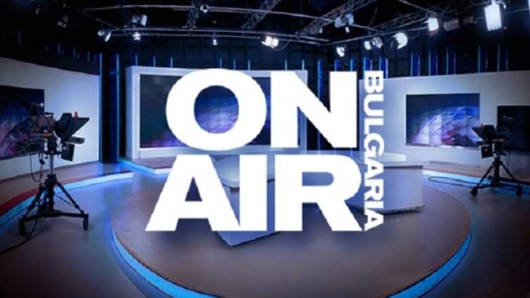 Снимка: Bulgaria ON AIR
