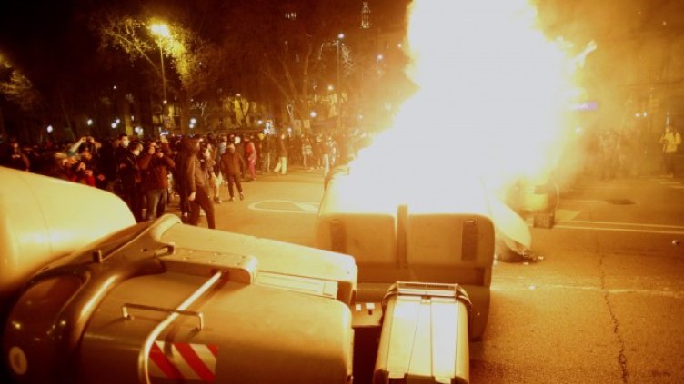 Снимка: БГНЕС