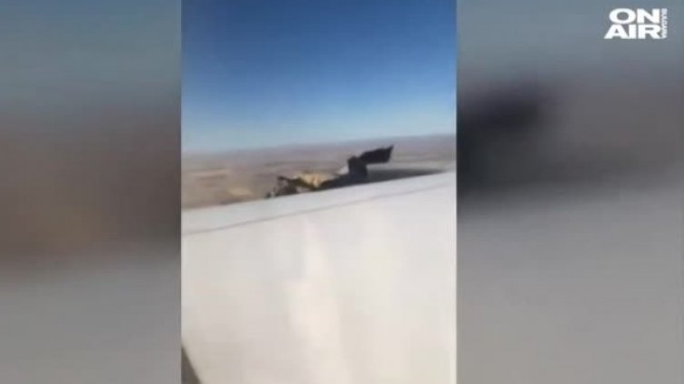 Кадър: Bulgaria ON AIR