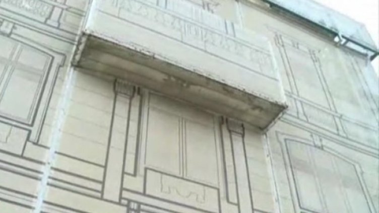 Снимка: Кадър, БНТ