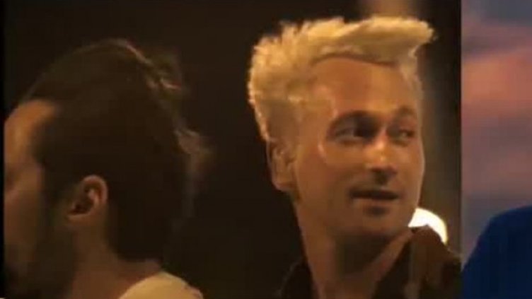 Снимка: Bulgaria ON AIR