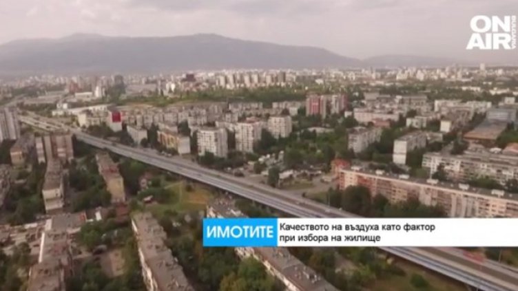 Снимка: Bloomberg TV Bulgaria