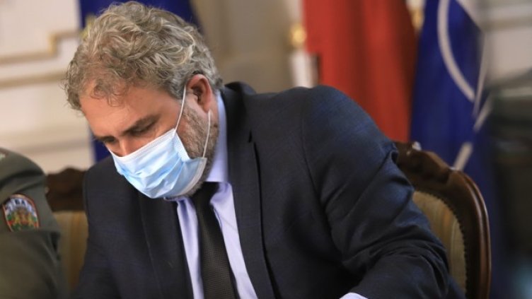 Снимка: БГНЕС