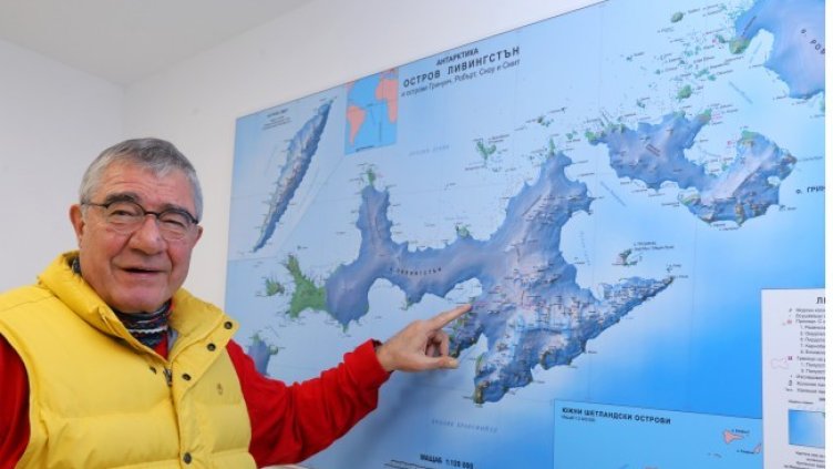 Снимка: БГНЕС