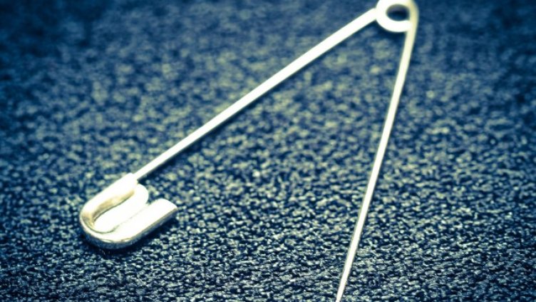 Снимка: Pixabay