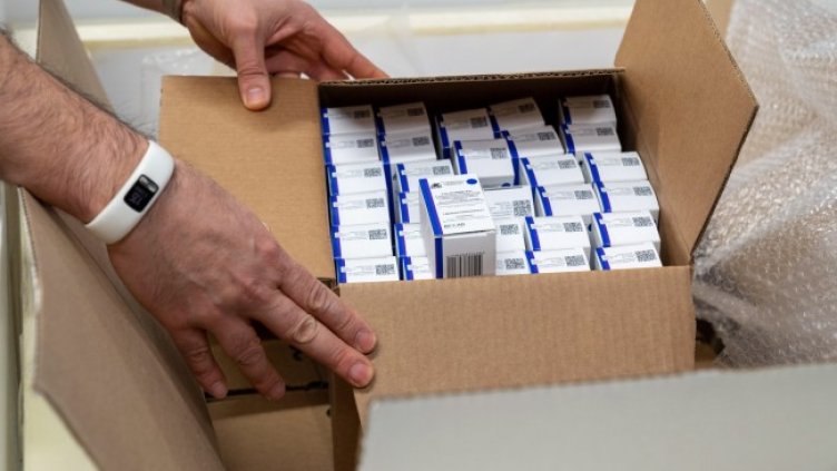 Снимка: архив, БГНЕС