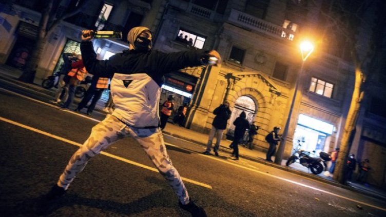 Снимка: архив, БГНЕС