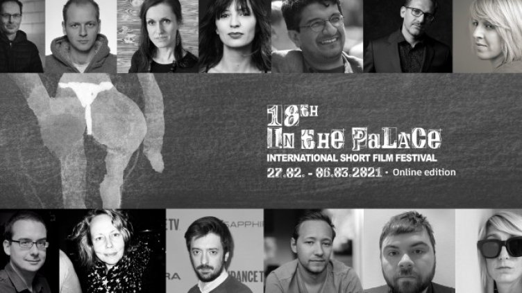 Снимка: In The Palace