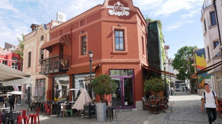 Снимка: БГНЕС