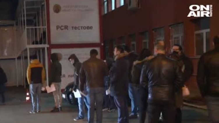 Затвориха денонощния пункт за ваксинация в болница "Св. Иван Рилски"