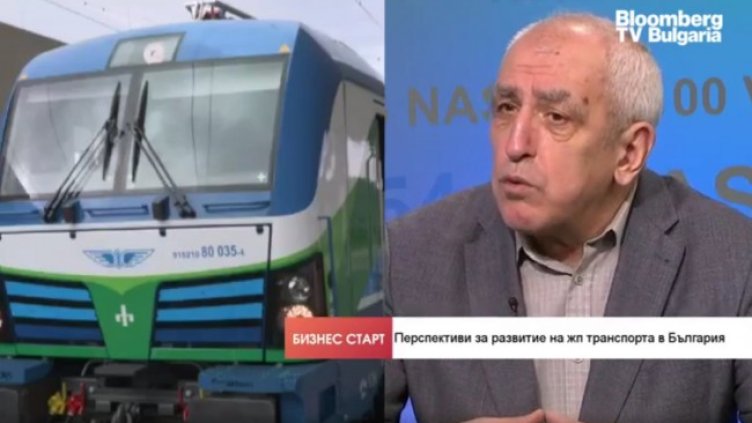 Снимка: Bloomberg TV Bulgaria