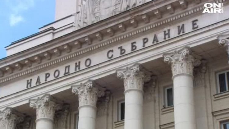 Кадър: Bulgaria ON AIR