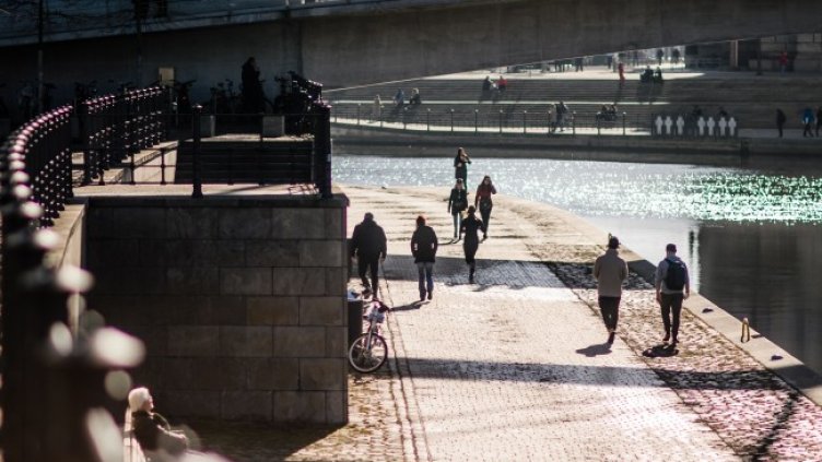 Снимка: БГНЕС